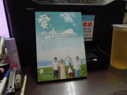 小日子│三隻小貓帆布袋 歷史價格詳細信息