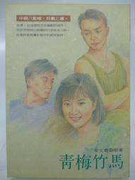 （絕版）金馬影展  主視覺海報 楊德昌/牯嶺街少年殺人事件/黃海 金馬53 歷史價格詳細信息