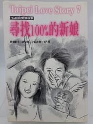 【月界2S】新品&sim;Zombie Town－The Christmas Evil 殭屍小鎮_桌遊、紙牌遊戲　〖嗜好〗AHL 歷史價格詳細信息