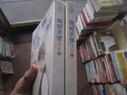 【尖端】一品仵作(十一)預購/眾利書店 歷史價格詳細信息