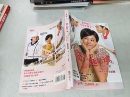 守愛好太太抽油煙機大吸力頂側雙吸家用廚房7字型吸油煙機自清潔 歷史價格詳細信息