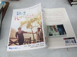 全新影片《記得愛》DVD 托比亞曼齊司 吉娜薇亞歐萊莉 倫敦獨立電影節 最佳影片 歷史價格詳細信息