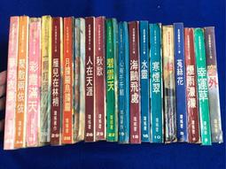 菟2帶櫃門廚房置物架落地多層多功能儲物櫥櫃烤箱微波爐收納置物 歷史價格詳細信息