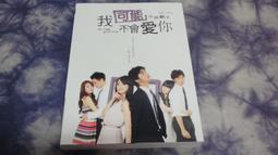 原創不會撞殼iphone15promax手機殼適用蘋果14情侶圣誕節可斜挎掛繩保護套13頭層牛皮防摔diy手工縫製-kby科貝 歷史價格詳細信息