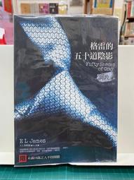 {雅舍二手書店B} 陰陽師（第一部～第五部）5冊 I 夢枕獏著Ｉ繆思出版 歷史價格詳細信息