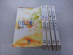 【淳也菇食】日曬黑木耳-有機A級乾木耳 150g 歷史價格詳細信息