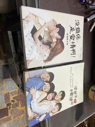 小本經文_藥師經/聖母經/十小咒/彌勒真經/心經/大悲咒/阿彌陀經/觀世音/金剛經【鹿府文創 F14】 歷史價格詳細信息