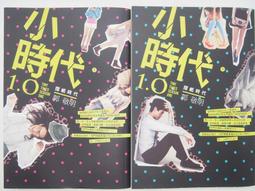 電視劇 絕代雙驕 3DVD9 樑朝偉國粵雙語語中文字幕高清光碟影碟【最優畫質】 歷史價格詳細信息