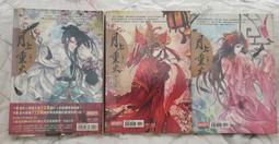 天籟 爵士 美聲 Beautiful Jass Voice CD專輯 二手 A38 歷史價格詳細信息