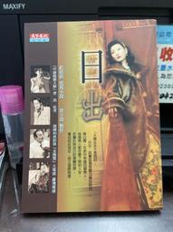 知天下Z2海思晶 智能AI語音網路電視機頂盒4K魔盒播放無線投屏 ZB1202 QP1130 歷史價格詳細信息