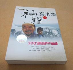 來樂 小鯨魚 10段變頻萌寵可愛柔軟遙控跳蛋 淺綠色 歷史價格詳細信息