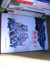 金證彩色王魯夫全新外拆封 歷史價格詳細信息