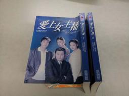 全新影片《女主播徹夜未眠》DVD  (限制級)未滿18 勿入 歷史價格詳細信息