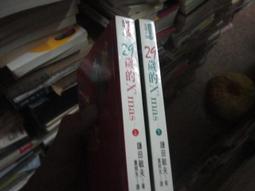 ２９歲開始做４３歲提早退休：用窮酸皮夾不追求表面富有，拿到退休入場券！<啃書> 歷史價格詳細信息