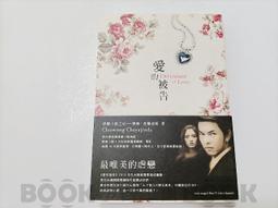 泰國原版金屬圓珠佛牌鏈保色微鑲圓扣三掛快拆適合各種佛牌男女款-沐陽家居 歷史價格詳細信息