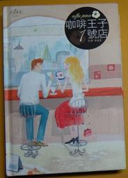 美劇 王冠1-5季 中英字幕 高清畫質 新品U盤/DVD燒綠另議 歷史價格詳細信息