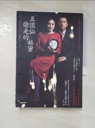 【仙女的寶藏店】上新簡約質感鏈條水桶包女2021新款潮百搭高級感百搭ins網紅斜挎 流行 精品 歷史價格詳細信息