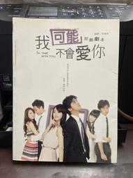 原創不會撞殼iphone15promax手機殼適用蘋果14情侶圣誕節可斜挎掛繩保護套13頭層牛皮防摔diy手工縫製-kby科貝 歷史價格詳細信息