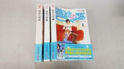 （全3冊）明理/圓通/歸心 正版 曾仕強說人生智慧系列 中國傳統國學書籍（簡體中文） 歷史價格詳細信息