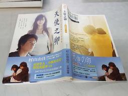 大力BM6-800液壓馬達低速大扭矩 攪拌機擺線馬達 歷史價格詳細信息