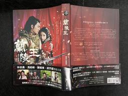 445、開元通寶平頭通背上月標準版美品，薄銹直邊道，25+大 歷史價格詳細信息