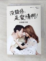 書 盧思儉名老中醫&mdash;運氣、體質和脈證並治三位一體診療思路 中醫各科 盧思儉[等]主編 歷史價格詳細信息