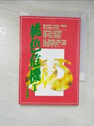 蓓慈小白全自動足浴器泡腳桶足浴盆加熱恆溫電動按摩家用洗腳151 歷史價格詳細信息