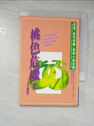 蓓慈小白全自動足浴器泡腳桶足浴盆加熱恆溫電動按摩家用洗腳151 歷史價格詳細信息