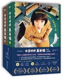 【愛智】 創意穿線遊戲(含6片洞洞板.6條棉線.1本學習小書)【丹爸】[現貨] 歷史價格詳細信息