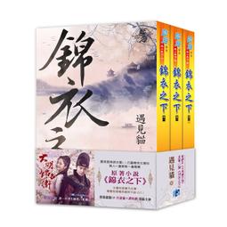 劇照卡[藍光先生DVD] 逐夢練習曲 The Box (采昌正版) 歷史價格詳細信息