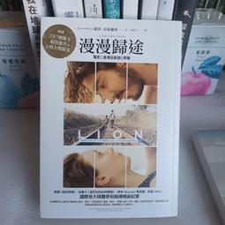 紫庭雜貨】電視小說《花樣少年少女戀愛手札》Ella 汪東城 吳尊主演 附大頭貼│麥田│八大電視台│ 無釘無章.定價280 歷史價格詳細信息