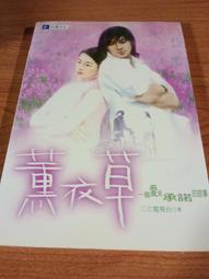 小蓉兒愛歌s28無線音箱戶外唱歌手提可攜式廣場舞音響大 歷史價格詳細信息