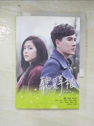 原創「聽海」壽山石7A天然白瑪瑙小眾高級灰波斯灣瑪瑙新款手錬女 歷史價格詳細信息