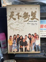 小說‧知道天空有多藍的人啊【城邦讀書花園】 歷史價格詳細信息