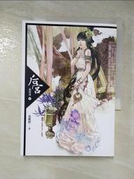小甄二手LV路易威登 Bloomine Monogram 金色花卉手鏈 超美時尚 送禮 M64858極新 歷史價格詳細信息