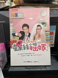 【時報出版】自創好宅：詹惟中絕對真心教你運用家具、善用擺設添運增富貴 歷史價格詳細信息