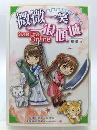 【月界二手書店1S2】驚爆危機 2：管不住的一匹狼－初版一刷（自有書）_賀東招二_台灣角川_原價180　〖輕小說〗CCT 歷史價格詳細信息