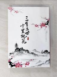 Ca1拉鏈盒眼鏡盒拉鍊盒收納盒墨鏡太陽眼鏡平光眼鏡老花遠視近視眼鏡盒眼鏡王塑膠類布紋盒隨身包包置物盒化粧包零錢包收藏集包 歷史價格詳細信息