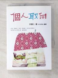 A51/小花/排水管清潔勾 /毛髮清潔鉤/水槽暢通/1個9元出清價/物超所值 歷史價格詳細信息