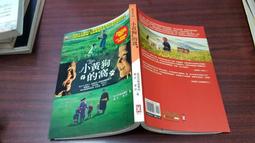 [ 小黃的眼鏡店 ] 濾藍光眼鏡 - 外罩式濾藍光眼鏡 - (抗藍光套鏡) (可直接內戴 近視眼鏡 使用) 歷史價格詳細信息