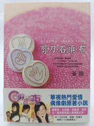 張克帆 寬頻情歌 寬頻克帆 首張個人創作大碟 共10首 擎天 1999年 CD專輯 二手 B01 歷史價格詳細信息