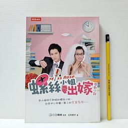 時報  喬登.貝爾福  華爾街之狼  原著小說  免運費  文字說明有優惠 歷史價格詳細信息