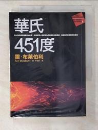 氏族 一般版/豪華版 附新城市擴充 Gentes:Deluxified Edition 繁體中文版 台北陽光桌遊世界 歷史價格詳細信息