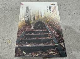 商周出版 明日世界的律師（暢銷增訂版） 理查‧薩斯金 繁體中文 全新 歷史價格詳細信息