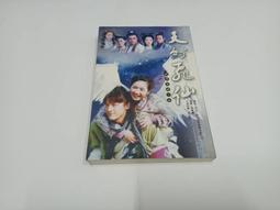 影小胡A7投影儀 超高清投影機 自動對焦投影儀 家庭影院白天直投 智能新款投影機  露天市集  全台最大的網路購物市集 歷史價格詳細信息