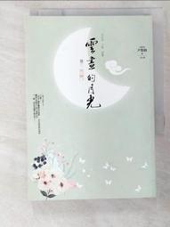 bgl-200l增安型防爆燈 防炫目燈化工車間燈  樂清騰達 歷史價格詳細信息