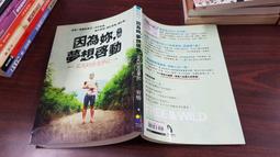 全新影片《夢想心樂章》DVD 丹尼斯奎德 克羅瑞斯李曼 傑麥可芬利 歷史價格詳細信息