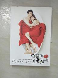【京熙國際】金希密益生菌(蔓越莓口味)2g*30包/盒 歷史價格詳細信息