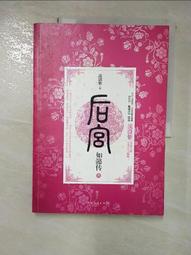 紫晶宮***3小時酥油粒鋁殼奶香味1箱20盒***品質保證.整箱更便宜 歷史價格詳細信息