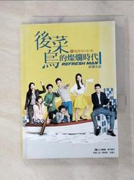 *二手代* 原宿假髮 cos 日系 日常 Lolita 香芋紫 棕色 長直髮 歷史價格詳細信息